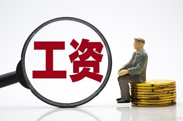 2023年9月份起，按照工龄重新补发退休金算法，工龄不够的怎么办