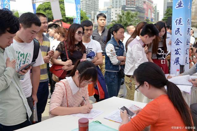 月薪10K-13K！中国稀土集团招聘！往届生可投，五险二金+多项福利