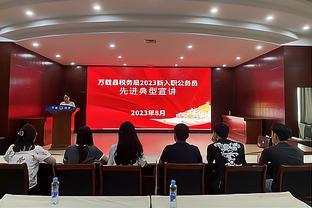 万载县税务局举行2023年入职仪式