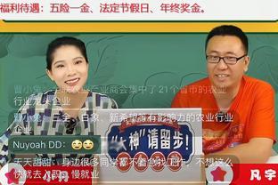 全联人才中心强化人才供需对接 助就业开展“直播带岗”