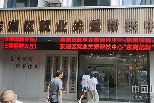 东湖区就业关爱帮扶中心首场“暖民心，解民忧”专场招聘活动成功举办