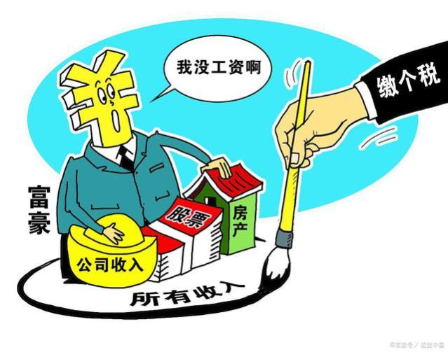 今年在山东退休，每月养老金是3500元，属于什么水平，够用吗？