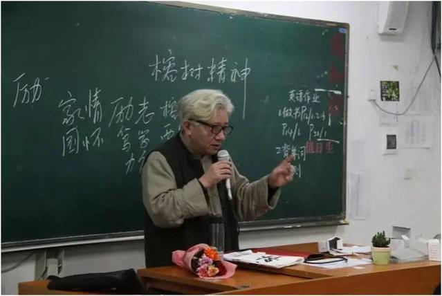 40年教龄的老教师，退休后能拿到多少退休金？真实数字超出想象