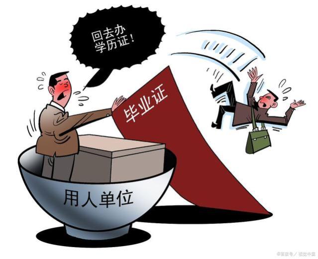 躺平内卷，体制内真那么不堪吗？一招即灵：格局大点