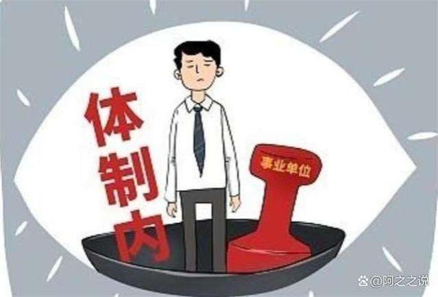 2022，“年轻人假装上班”的真相如此残酷