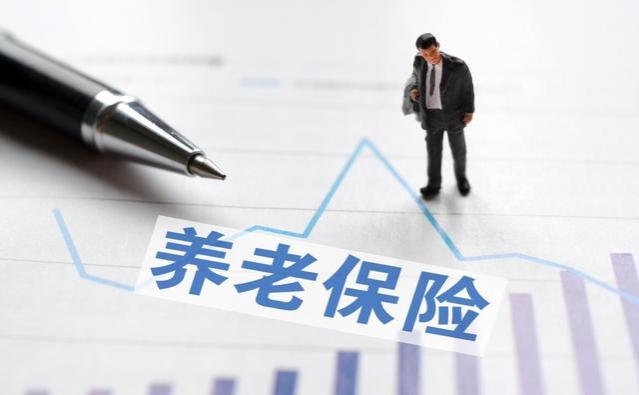 除了养老金，退休后还有哪几笔钱可以领？你都知道吗？