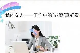 “老婆大人好性感”男子追求女同事被拒后偷拍官宣？骚话太恶心！