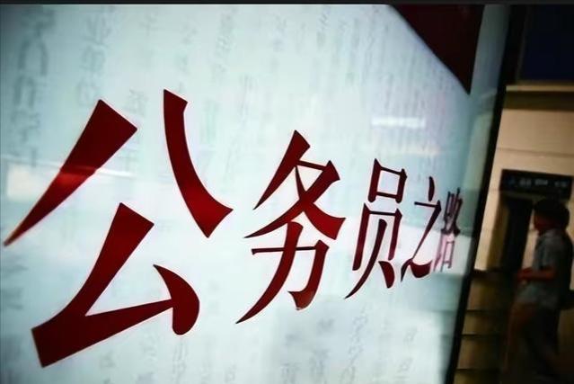 8000万人“吃掉”40%财政收入，上班拿5千退休拿1万的现状须改变