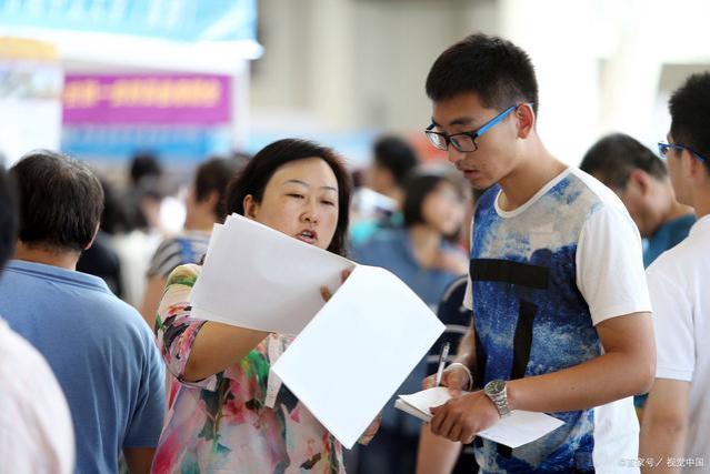 年薪可达30万！中国五矿招6000余人，12类专业为主！5所大学注意