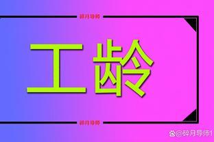 2023年公务员退休，30年和40年工龄，职业年金都能领到900元吗？