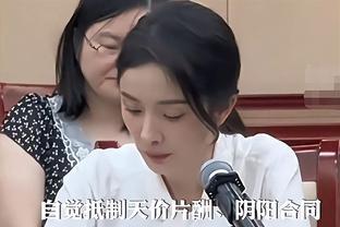 倡议演员自觉抵制天价片酬？青年演员杨幂打开了格局