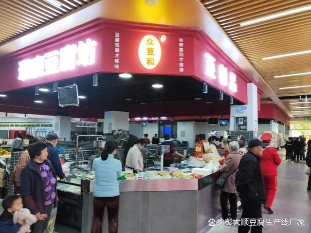 豆腐店怎么开店赚钱？全套解决方案等你来拿