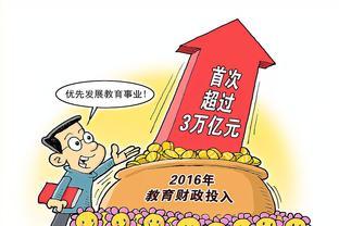 好消息！10月1日起，灵活就业人员可领取超6000元补助！咋回事？