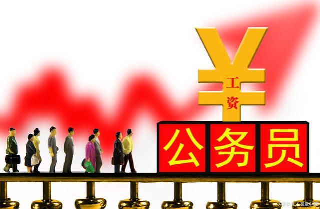 8000万人吃掉40%财政收入！上班拿5千退休拿1万的现状，必须改变