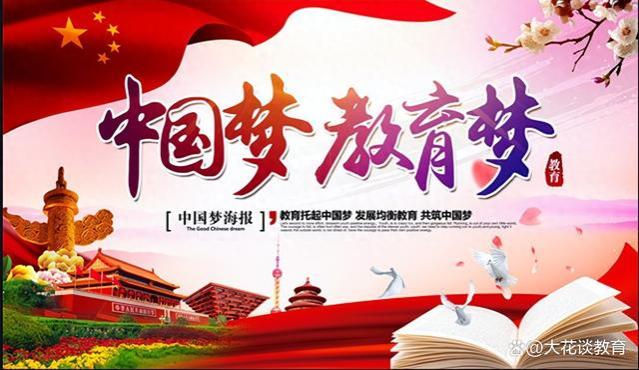 留学生表达“我心向日本”，哈工大毅然开除其学籍！网友纷纷力挺