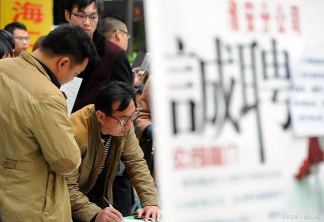 北京灵活就业50岁能退休吗