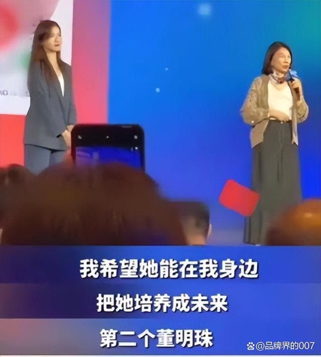 董明珠：绝不招只想要工资的人！网友：孟羽童没学历还是没能力？