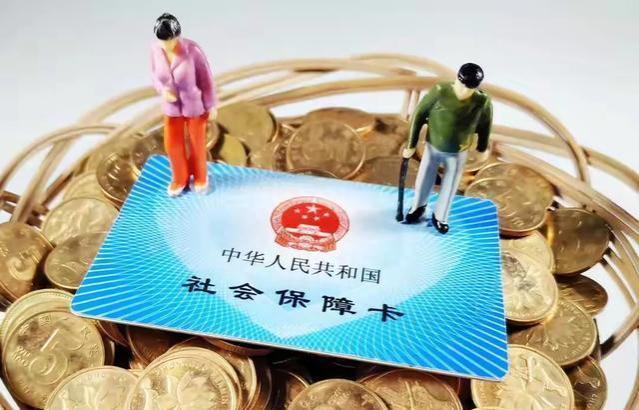 2024年退休金变动，企业退休全体涨4%，公务退休统一涨2%实施可能？