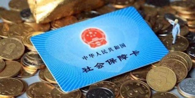 推迟退休金支付？业内人士：建议政府推迟支付15年，缓解养老压力