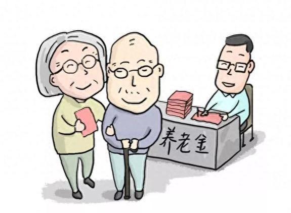 大不同时代？2024年养老金再度提升？退休人员迎来养老金期待