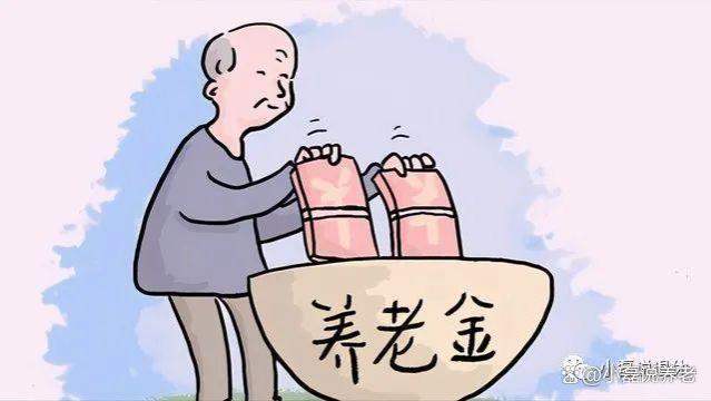 好消息！双节即将来临，退休老人有望多领800元，你准备好了吗？