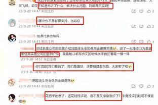 花西子因“道歉信”翻车，公关部集体辞职，网友：简直不敢相信