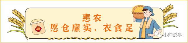 国庆节前，农民医保养老金迎来两个好消息，赶紧查看是否有你