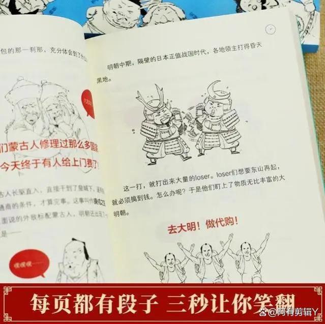 李铁妻子张泉灵在央视工作18年，辞职做投资，赚得盆满钵满