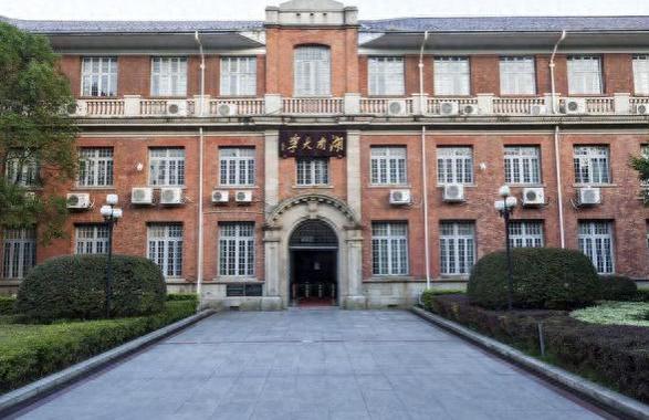 2023湖南省排名前5的大学，考上其中一所，就业不用愁