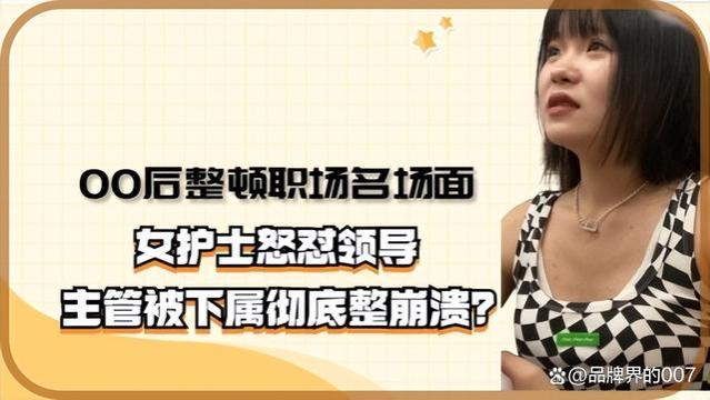 董明珠：绝不招只想要工资的人！网友：孟羽童没学历还是没能力？