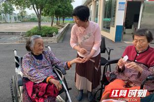 临澧：退休女干部自建敬老院，守护“夕阳”十七年