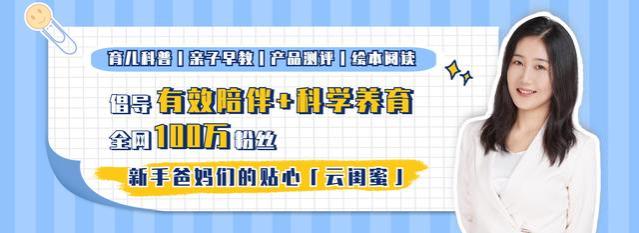 放弃500强工作，投身全职自媒体月入过万，收入稳定，我做了3件事