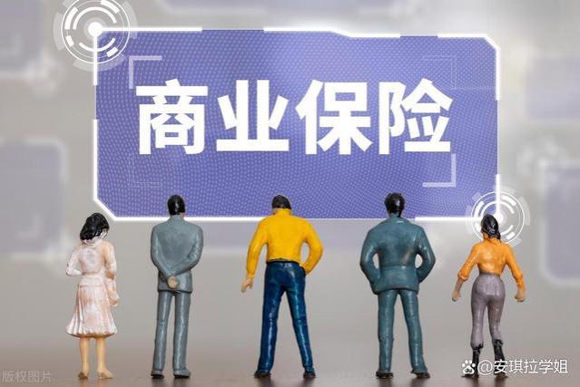 现在的80、90后，到退休时会领取不到养老金吗？解析“代际赡养”