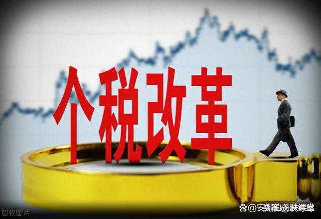 “虚列工资”被税务稽查？巧用“个独”合理避税，轻松减负90%