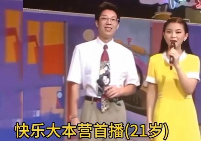 47岁李湘官宣退休，间接否认和王岳伦离婚，暂不会给王诗龄找继父