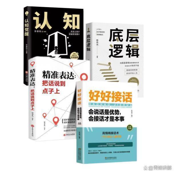 下班之后做什么兼职好呢？这3项可以考虑，赚得比本职高多了