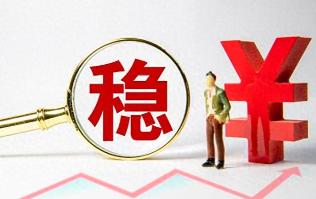 最低养老金多少？个人交养老金划算吗这些因素决定你晚年生活质量