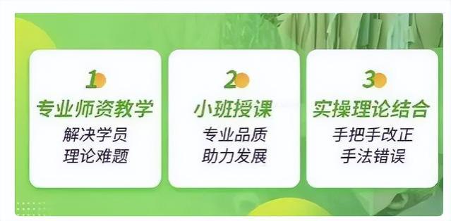 中考320分，是去技校还是直接去打工？班主任的话让家长彻底醒悟