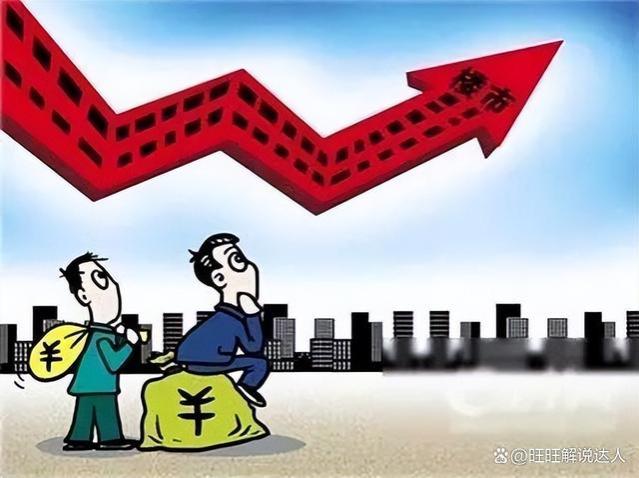 已存10万元以上别再定存，银行员工教你3个技巧，利息多赚数千元