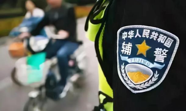 多地辅警一起离职，并不是时间问题，学生怀疑：还有报考的需要吗