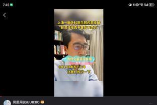 顶级外科医生月薪4万，竟然被网友嫌多？