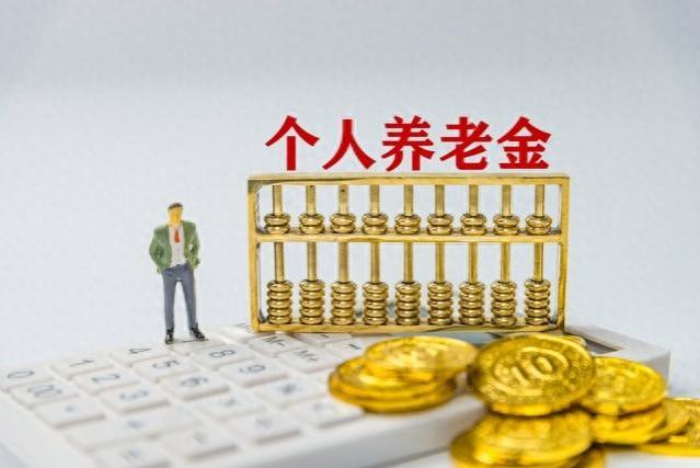 9月份起，养老金将会迎来重算，70岁以上的老人能有其他照顾吗？