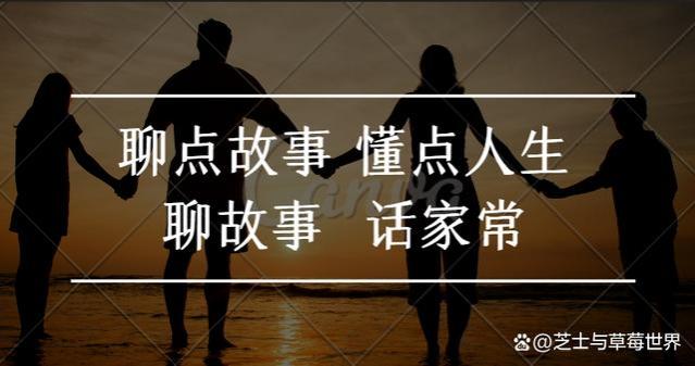 养老金并轨，你怎么看？从“双轨制”到“一轨制”的养老保障改革