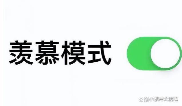 华为校招：大学生的学习之路与就业挑战