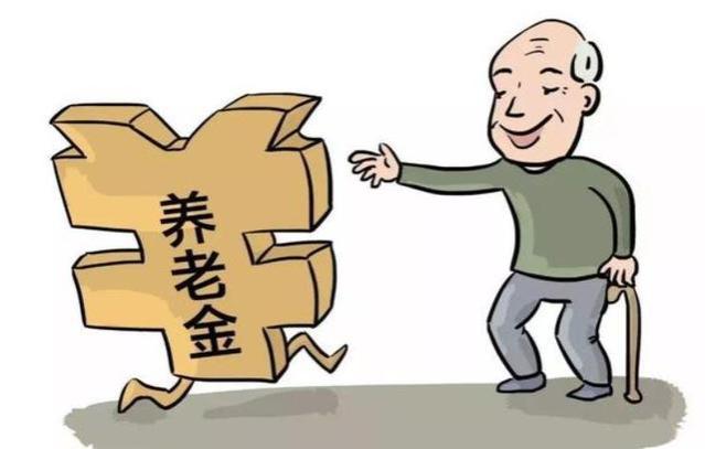 人过世养老金账户怎么处理？