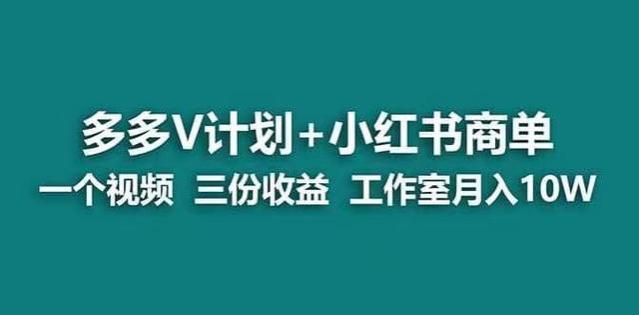 怎么赚钱？2023要做的副业项目