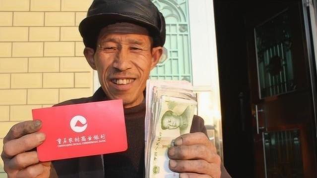 养老金暴涨！全国各地都通知了，退休金增幅消息，专家：涨的太多