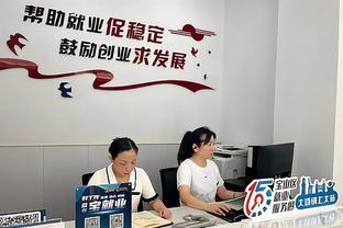 发挥上海大学地缘优势，宝山区大场镇积极构建“15分钟就业服务圈”