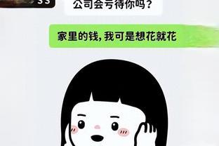 “我胃不好，加不了班！”00后辞职，老板又气又无可奈何