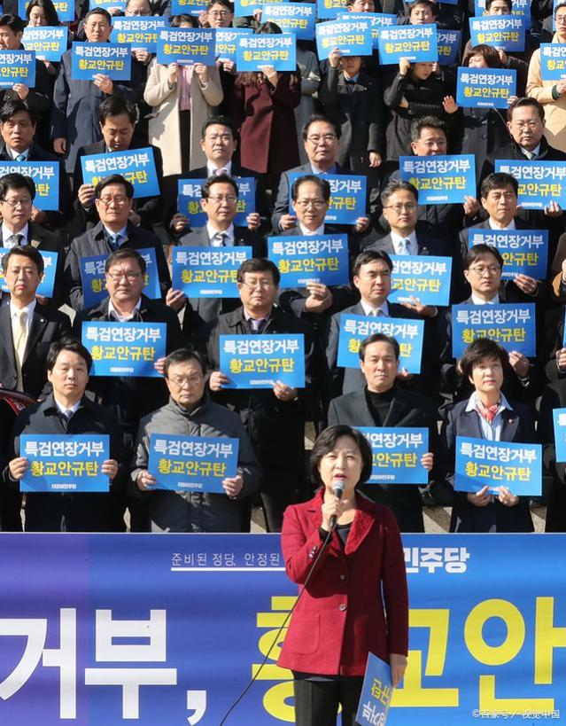 韩国民主党领导层集体辞职，李在明呼吁团结抵抗独裁